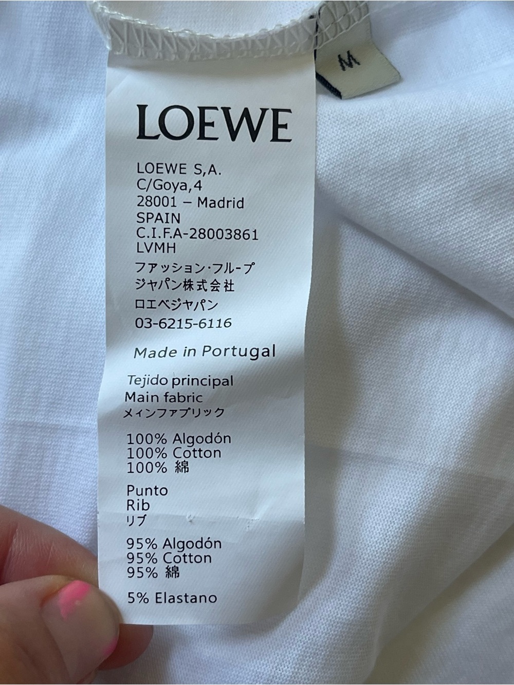 Loewe Glitch Anagram Logo White T-Shirt Size M NWT - Picture 9 of 11